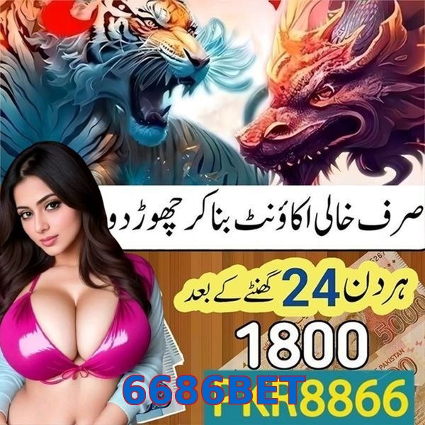 6686BET