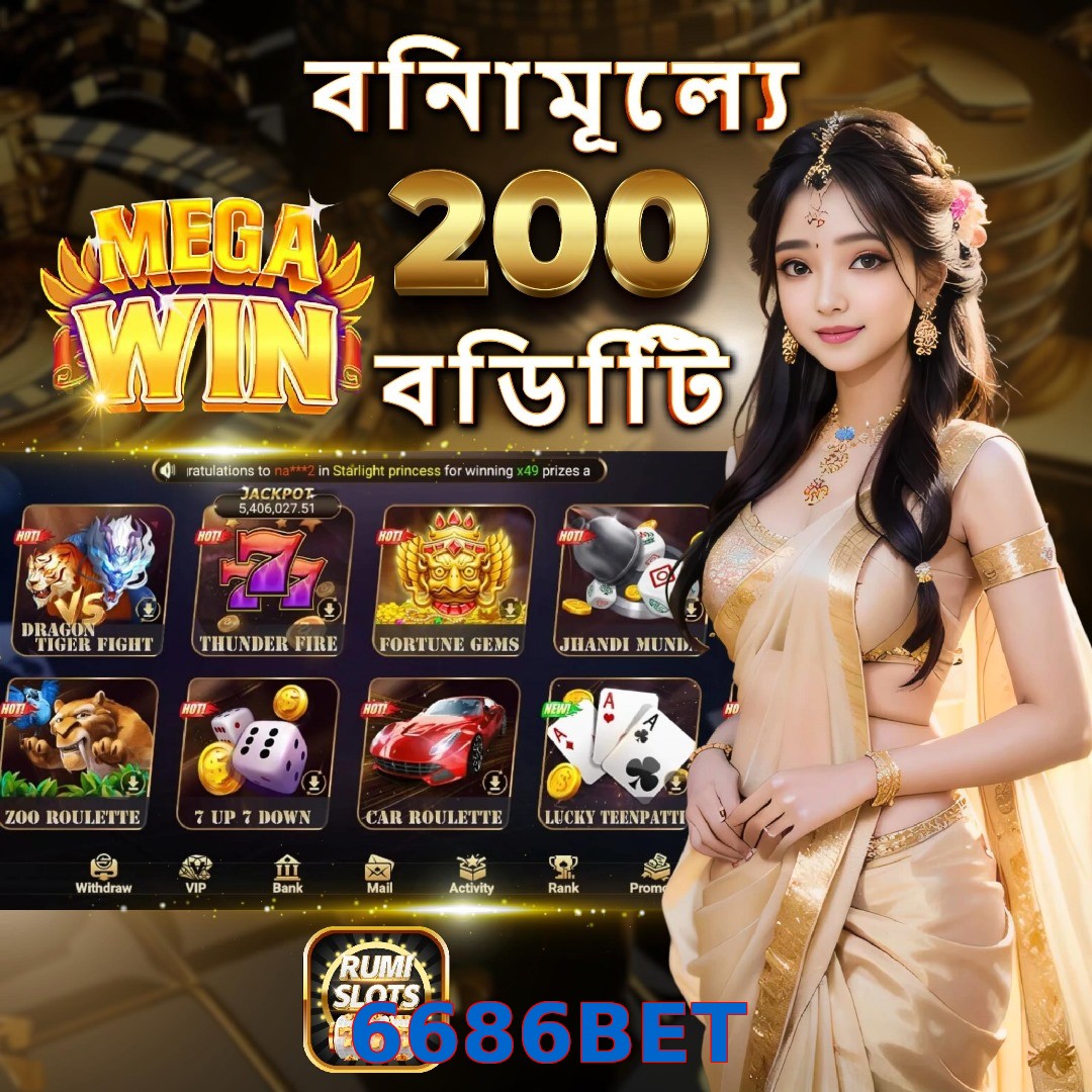 6686BET