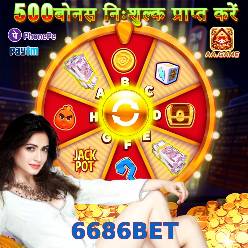 6686BET